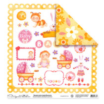 Бумага двусторонняя для скрапбукинга