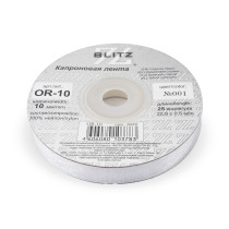 Лента капроновая OR-10 №001 белый