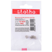 " Zlatka" Розетка для бус DC- 003/ 5 7 мм ± 2 мм 5 шт №05 под медь